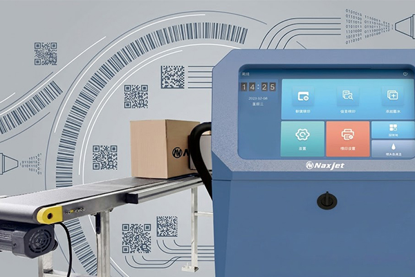 Naxjet Industrial coding printing on package solutions