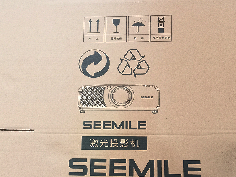 brand logo and graphics printing on carton box with DOD