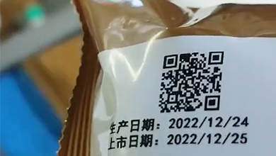 Thermal transfer overprinter printing and coding QR code date code on food pacakaging