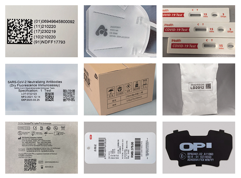 NAJXET PIJ inkjet printing system wide application NAJXETPIJ inkjet printing system wide application