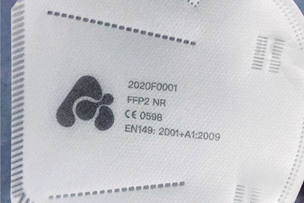 logo printing on mask logo printing on mask