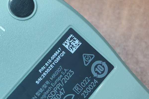 DataMatrix Codes inkjet printing with high DPI DataMatrix Codes inkjet printing with high DPI