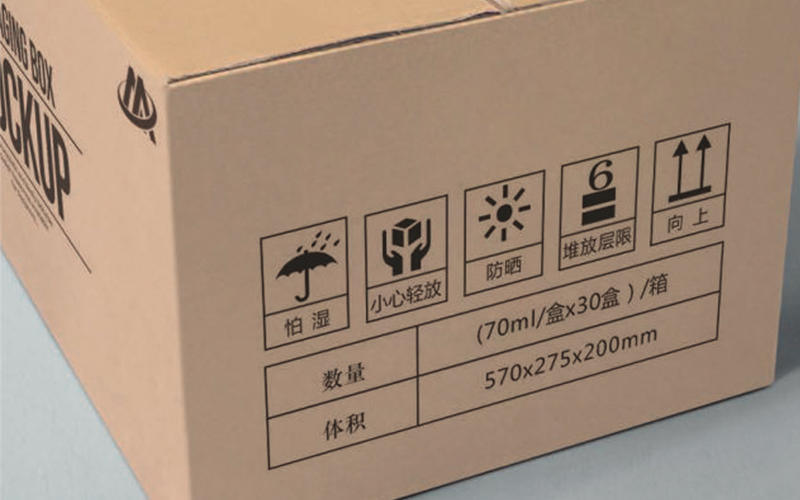 corrugated box inkjet printing PIJ inkjet printer corrugated box inkjet printing PIJ inkjet printer