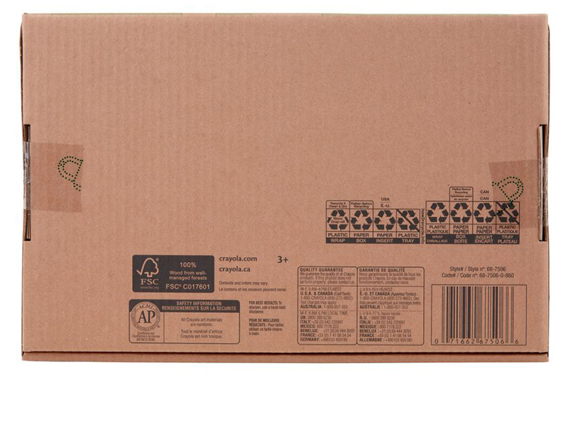 corrugated box PIJ multi line information printing corrugated box PIJ multi line information printing