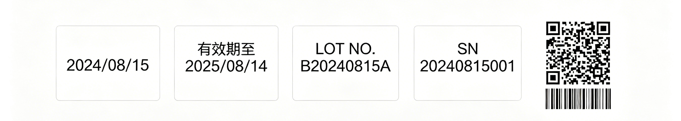 common inkjet coding types common inkjet coding types