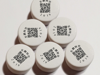 qr code printing on plastic bottle caps qr code printing on plastic bottle caps